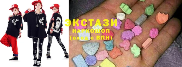 синтетический гашиш Белокуриха