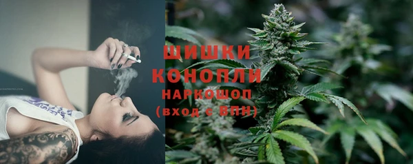 тгк Белоозёрский