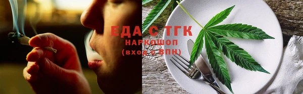 экстази Беломорск