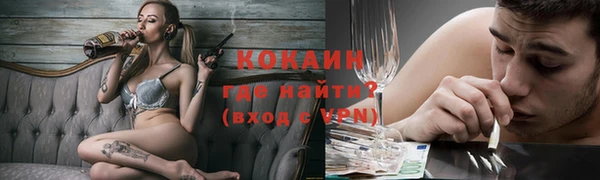 тгк Белоозёрский