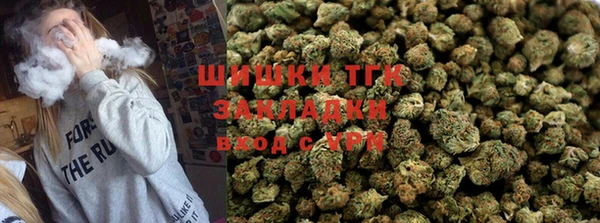синтетический гашиш Белокуриха