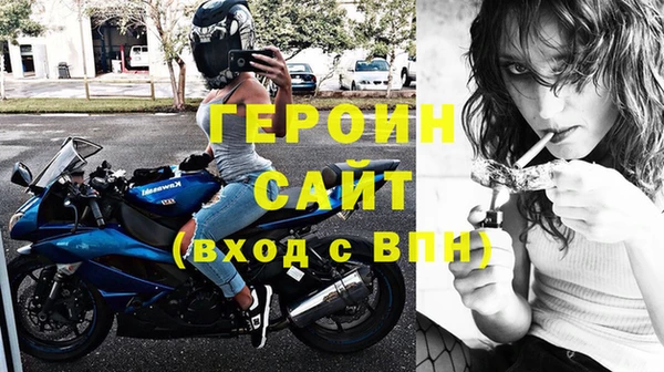 тгк Белоозёрский