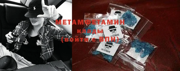 тгк Белоозёрский