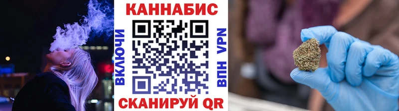 Купить где  Мглин  Марихуана OG Kush 